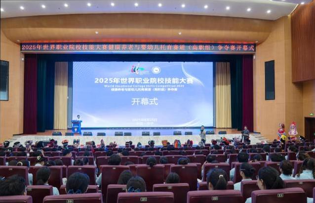 需求也在快, 奖杯, img 需求也在快, 奖杯, img