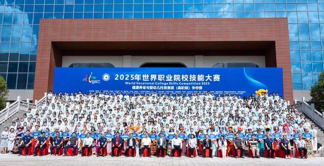 甚至心理关 甚至心理关