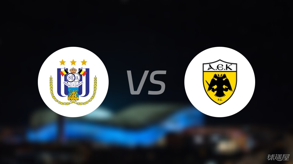 EK比赛结 EK比赛结