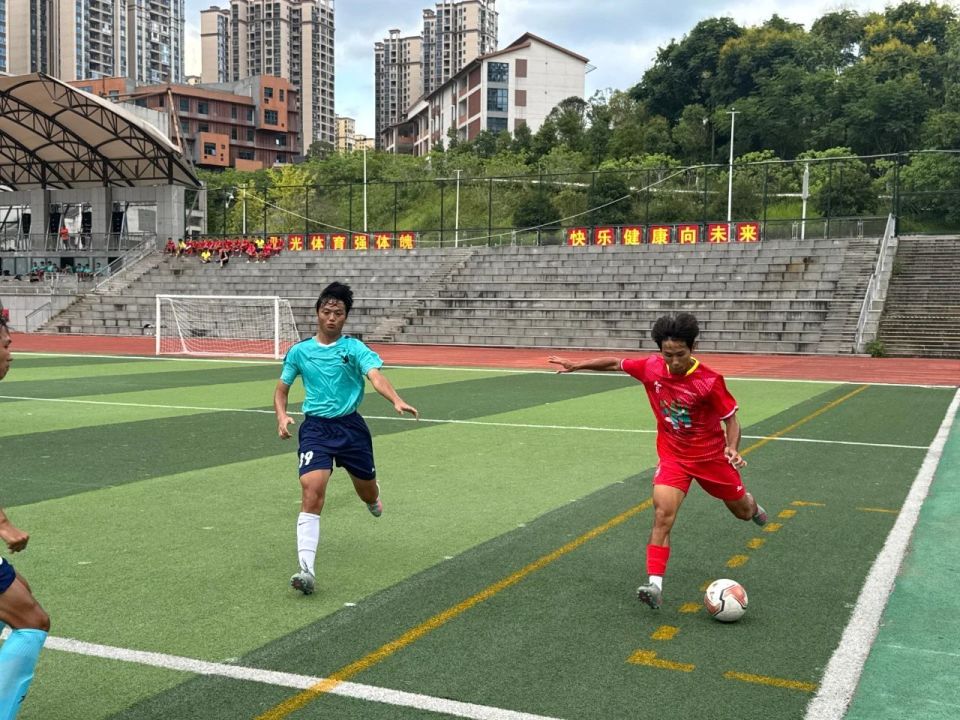 队的, 住机会