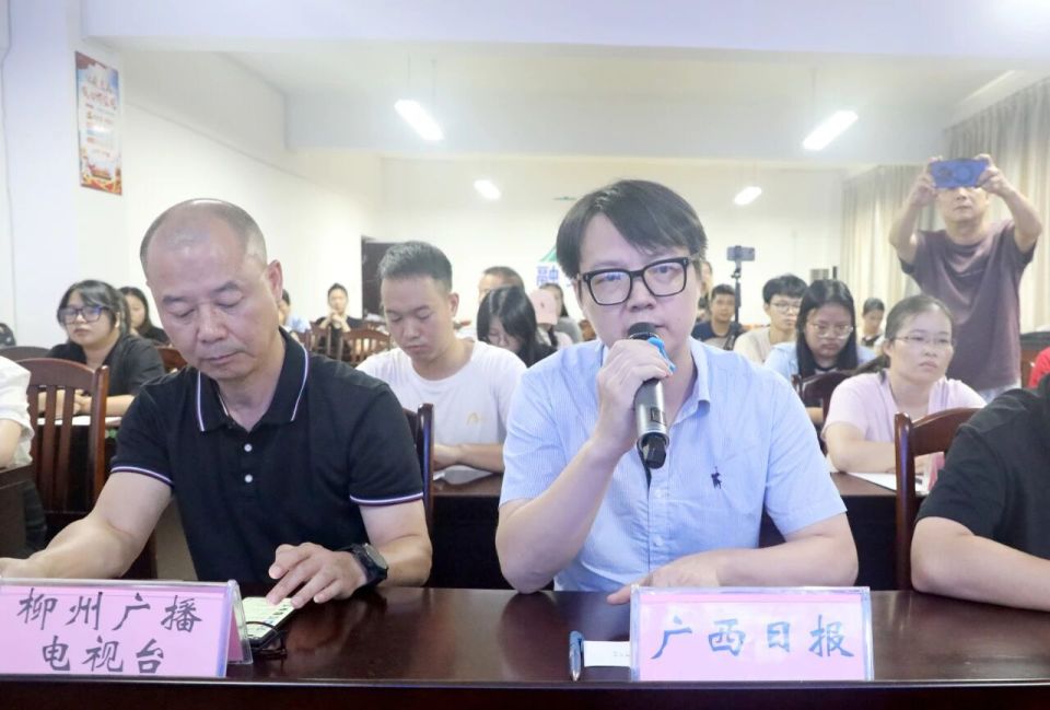 安龙舟大赛, style 安龙舟大赛, style