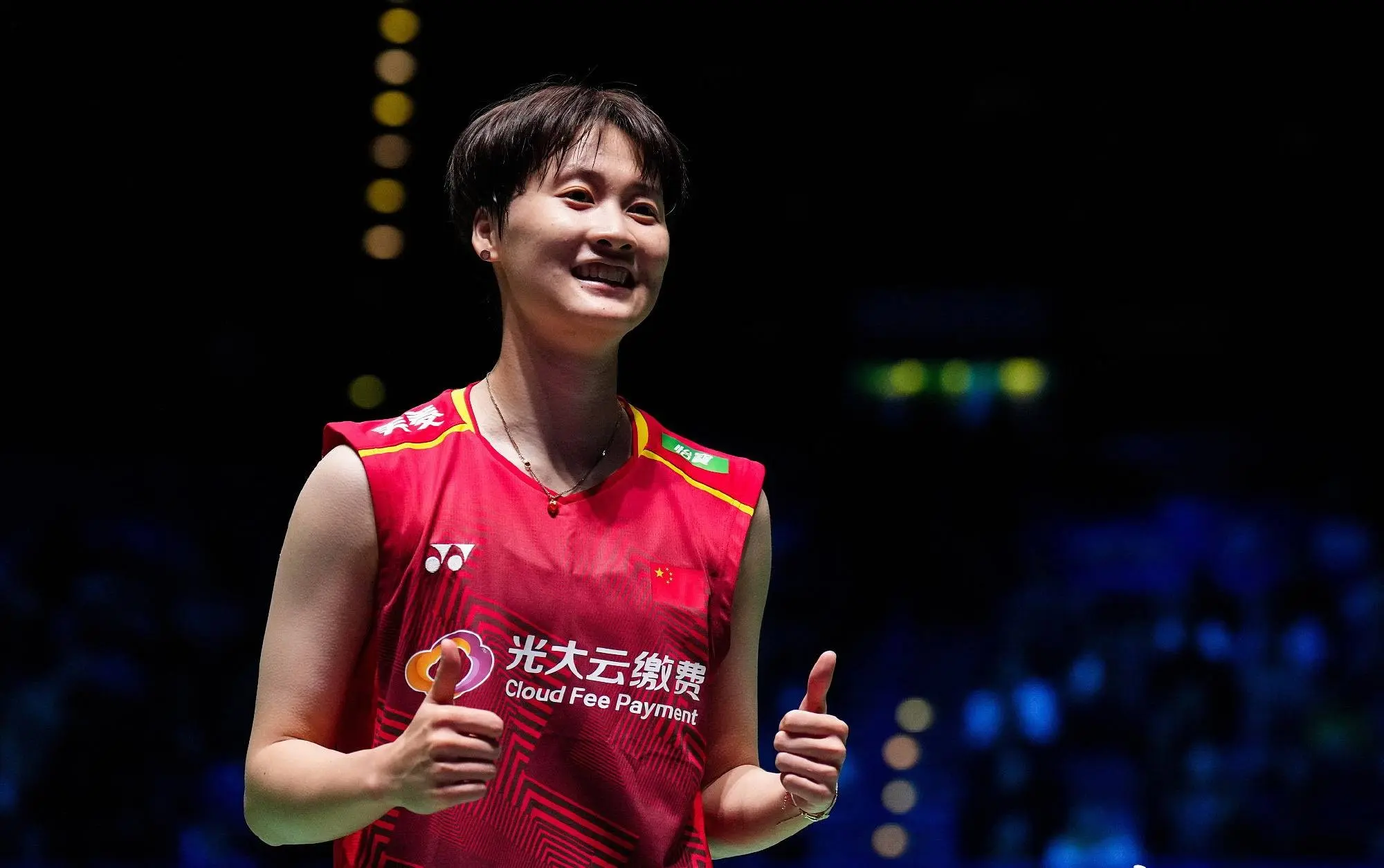 韩千禧首轮, 世锦赛冠军, https 韩千禧首轮, 世锦赛冠军, https