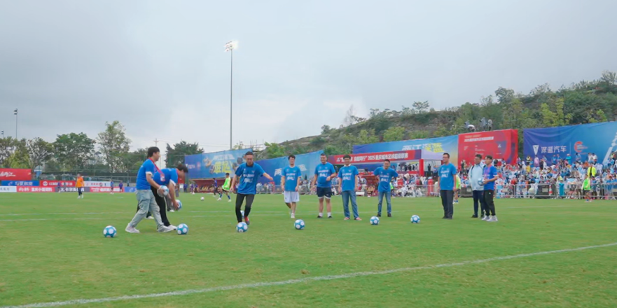 象级赛事, bt, 体育场 象级赛事, bt, 体育场