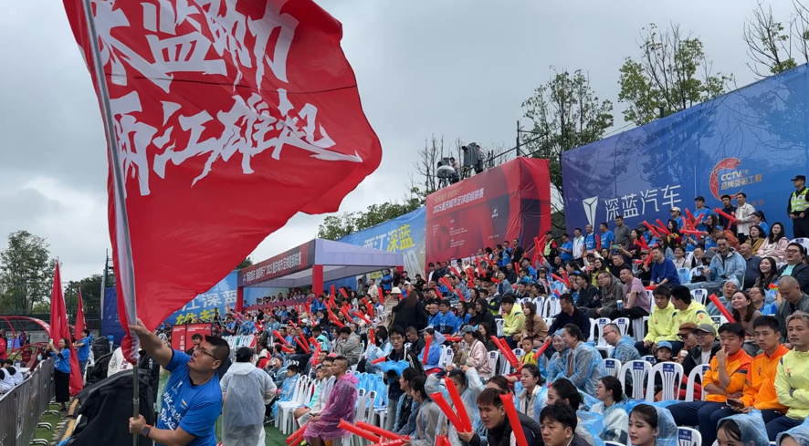 气氛热烈 气氛热烈