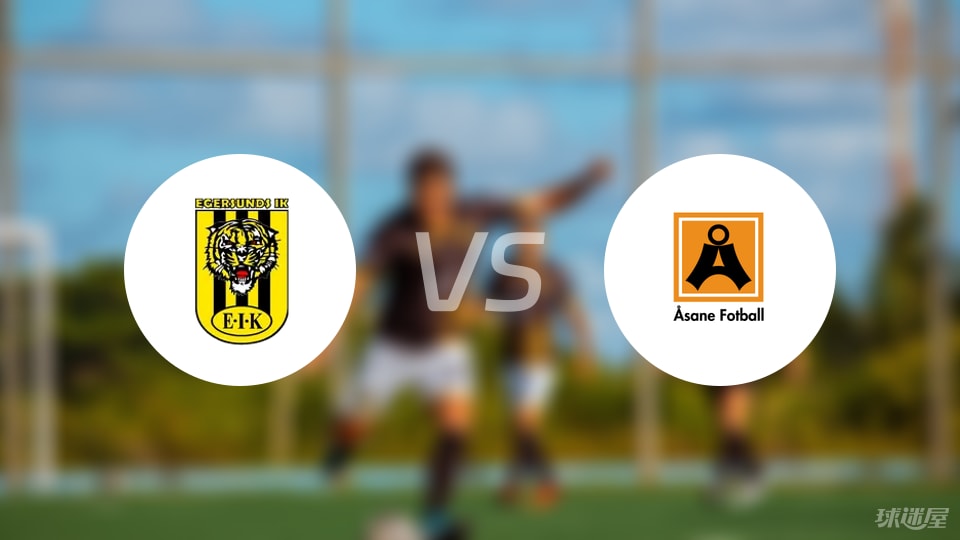 梅兰, 埃格尔森德, 射偏